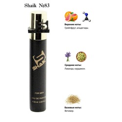  Shaik SHAIK /    83 HUGO BOSS BOTTLED SPORT FOR MEN , 20 .