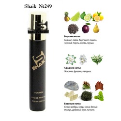  Shaik SHAIK /   249 Rumz Al Rasasi 9325 Pour Lui Rasasi 20 .