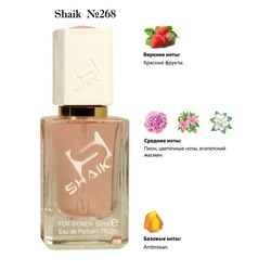  Shaik SHAIK /    268 Kenzo World, 50 .