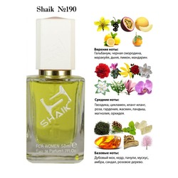  Shaik SHAIK /   190 S.T.Dupont pour Femme ,50 