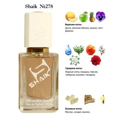  Shaik SHAIK /    278 Simimi Memoire dAnna, 50 .