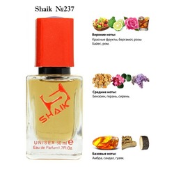  Shaik SHAIK /    237 Lion Special 50 