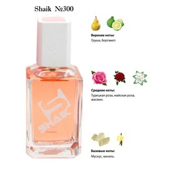  Shaik SHAIK /    300 Shaik LANCOME IDOLE, 100 .