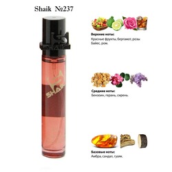  Shaik SHAIK /    237 Lion Special 20 .