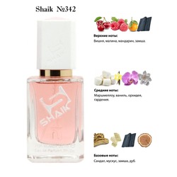  Shaik SHAIK /    342 Escada Cherry In The Air, 50 