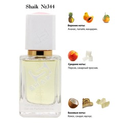  Shaik SHAIK /    344 Escada Rockin Rio, 50 