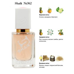 Shaik SHAIK /    362 Lacoste Eau De Lacoste, 50 