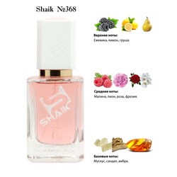  Shaik SHAIK /    368 Lanvin Jeanne, 50 