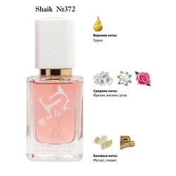  Shaik SHAIK /    372 Lanvin Eclat De Fleurs, 50 