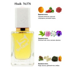  Shaik SHAIK /    376 Moschino Funny, 50 