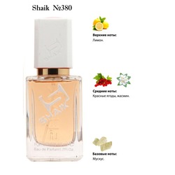  Shaik SHAIK /    380 Nina Ricci Nina Elixir, 50 
