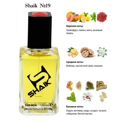  Shaik SHAIK /    19 Chanel "Bleu de Chanel", 100 .