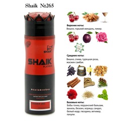  Shaik SHAIK /    265 Lost Cherry Tom Ford, 200 .