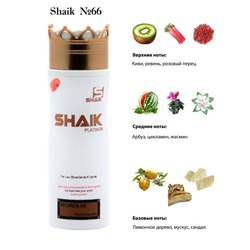  Shaik SHAIK /    66 DG 3 L lmperatrice, 200 .