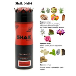  Shaik SHAIK /    164 Mol Esc 01, 200 .