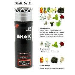  Shaik SHAIK /    131 Creed Aventus for men, 200 .