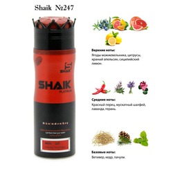  Shaik SHAIK /    247 DG King, 200 .