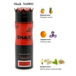  Shaik SHAIK /    10011 BACCAR VANILA, 200 .