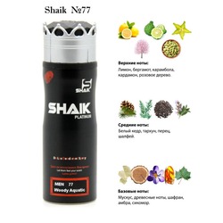  Shaik SHAIK /    77 Versace Fraiche, 200 .