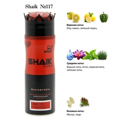  Shaik SHAIK /    117 Kenzo Leau Par, 200 .