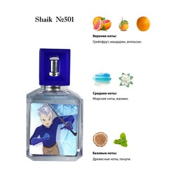  Shaik SHAIK /   Shaik  501 Jack Savior 50 