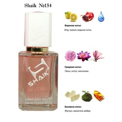  Shaik SHAIK /    154 Versace Bright Crystal, 50 .