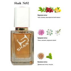  Shaik SHAIK /    92 Givenchy Ange ou Demon Le Secret, 50 .