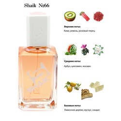  Shaik SHAIK /    66 DG "3 L'lmperatrice", 100 .
