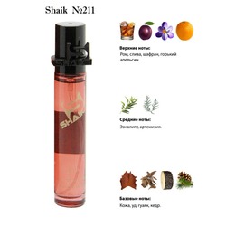  Shaik SHAIK /   211 Gold Leather Atelier 20 .