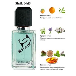  Shaik SHAIK /   15 Bvlgari "AQVA Pour Homme" , 50 .