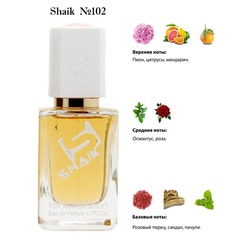  Shaik SHAIK /    102 Gucci Flora, 50 .