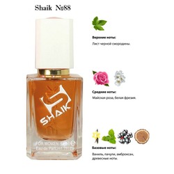  Shaik SHAIK /    88 GIORGIO ARMANI SI FOR WOMEN , 50 .