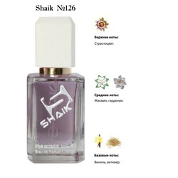  Shaik SHAIK /    126 Lancome Hypnose, 50 .