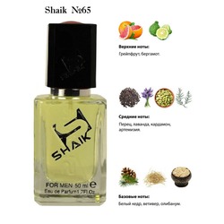  Shaik SHAIK /    65 Givenchy Blue Label, 50 .
