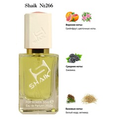  Shaik SHAIK /    266 Jo Malone Blackberry Bay, 50 .