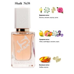  Shaik SHAIK /    38 Chanel Chance, 50 .