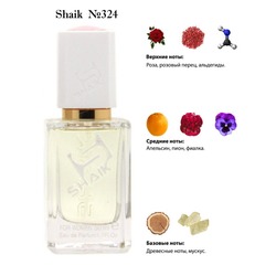  Shaik SHAIK /    324 Byredo Parfums Blanche, 50 