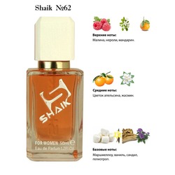  Shaik SHAIK /    62 DG Pour Femme, 50 .