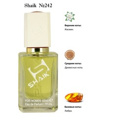  Shaik SHAIK /   242 Thierry Mugler Alien, 50 .