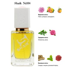  Shaik SHAIK /    104 Gucci Flora by Gucci fresh, 50 .