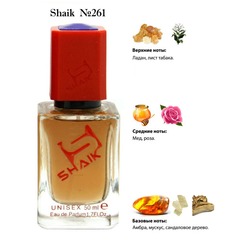  Shaik SHAIK /   261 Chergui Serge Lutens 50 