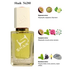  Shaik SHAIK /   280 Shaik Chic Shaik Blue 30, 50 .