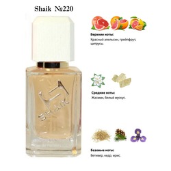  Shaik SHAIK /    220 Chanel Chance Eau Vive, 50