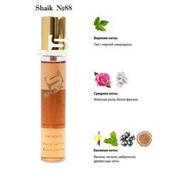  Shaik SHAIK /    88 Giorgio Armani Si, 20 .