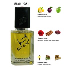  Shaik SHAIK /    81 HUGO BOSS 6 FOR MEN , 50 .
