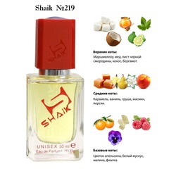  Shaik SHAIK /   219 Franck Boclet Sugar 50 ml