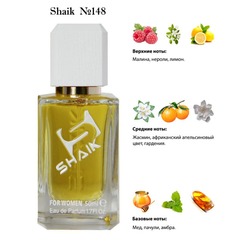  Shaik SHAIK /    148 Paco Rabanne Lady Million, 50 .