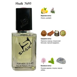  Shaik SHAIK /    93 Paco Rabanne Black XS, 50 .