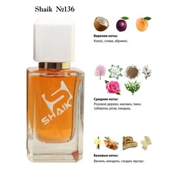  Shaik SHAIK /    136 Christian Dior Poison Hypnotic, 50 