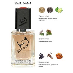  Shaik SHAIK /   243 Carolina Herrera Bad Boy 50 